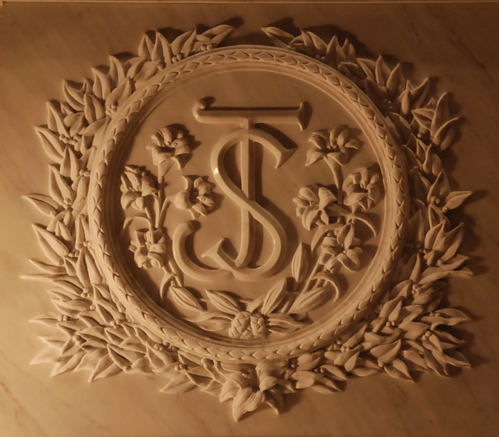 St Joseph Monogram of St Joseph Cathedral